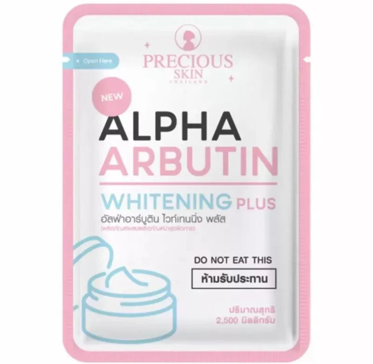 Precious Skin Alpha Arbutin Whitening 3 Plus Capsules - 2.5g × 10 Cap
