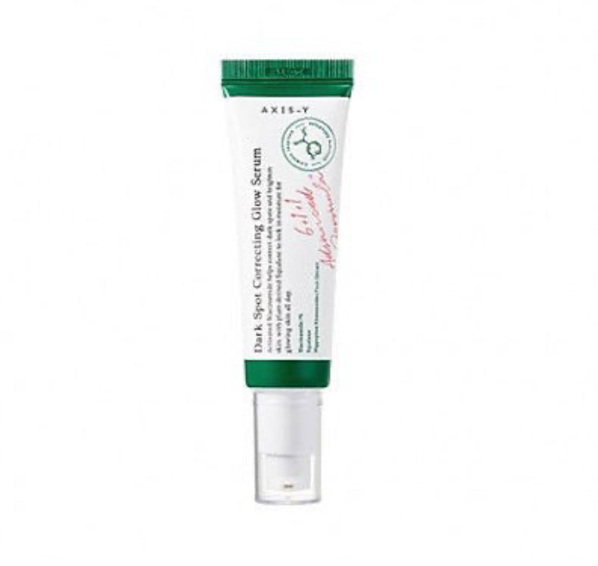 AXIS-Y DARK SPOT CORRECTING GLOW SERUM
